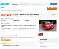 Brazil Theme - Image 3