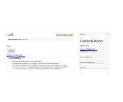 Telephone plugin - Image 1